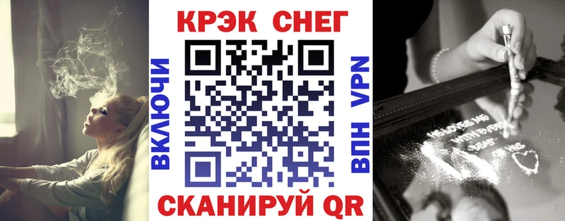 Купить наркотик Ядрин АМФ  Каннабис  Мефедрон  Гашиш 