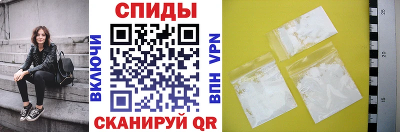 АМФЕТАМИН 97%  Ядрин 