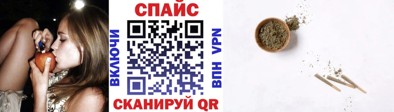 Бутират BDO Ядрин