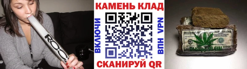 Гашиш индика сатива  как найти   Ядрин 