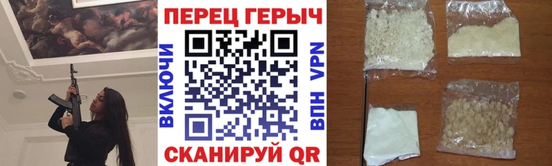 где продают наркотики  kraken зеркало  Героин белый  Ядрин 
