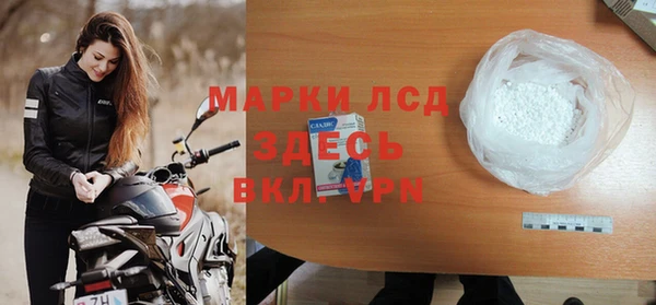 jwh Гусев