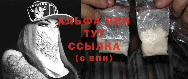 jwh Гусев