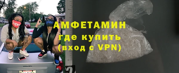 apvp Гусь-Хрустальный