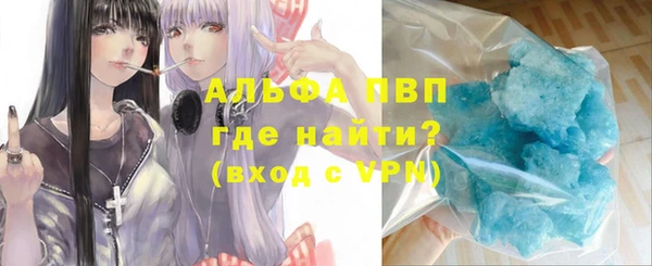 jwh Гусев