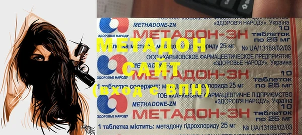 jwh Гусев