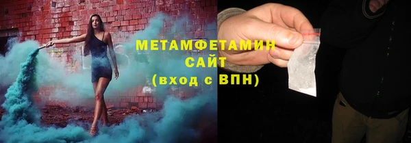 jwh Гусев