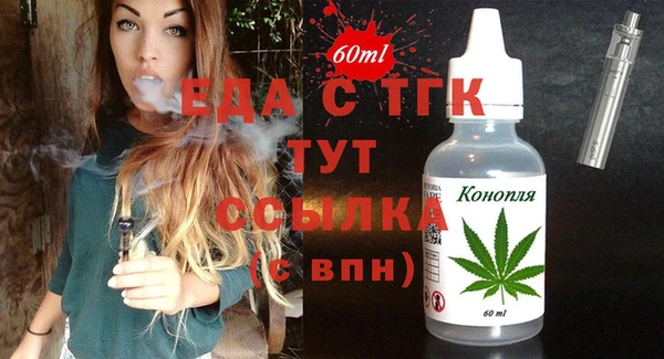 каннабис Горнозаводск