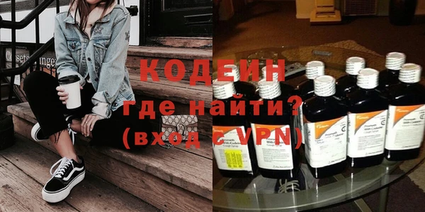mdma Горняк