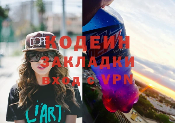 jwh Гусев