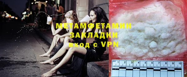 apvp Гусь-Хрустальный