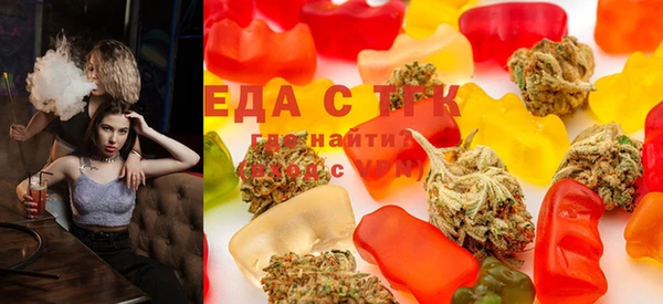mdma Гусиноозёрск