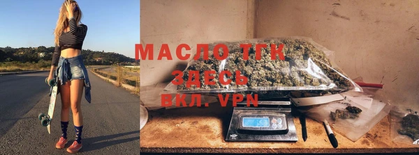 MESCALINE Горно-Алтайск