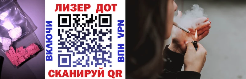 даркнет сайт  кракен как войти  ЛСД экстази кислота  Ядрин 