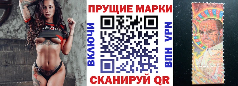 blacksprut маркетплейс где купить наркоту Ядрин Марки 25I-NBOMe 1,5мг