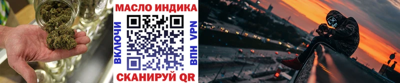 omg маркетплейс  Ядрин  ТГК Wax 